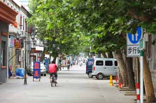 fotografia, materiale, libero il panorama, dipinga, fotografia di scorta,Yantai, facendo il turista macchia, Architettura moderna, albero della strada, ricorso