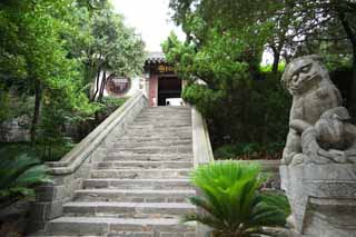 photo, la matière, libre, aménage, décrivez, photo de la réserve,Un PenglaiPavilion Amitabha temple, paire de chiens du gardien de pierre, La porte, escalier de pierre, visiter des sites pittoresques tache