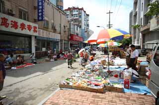 Foto, materieel, vrij, landschap, schilderstuk, bevoorraden foto,Een diepe rode profijt markt, Markt, Straat stal, Boodschappend doend, Leven