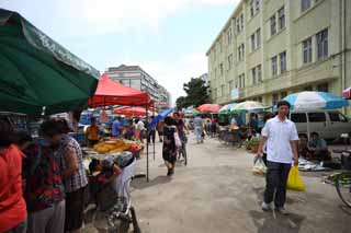 foto,tela,gratis,paisaje,fotografía,idea,Un mercado de ganancia rojo hondo, Mercado, Compartimiento de calle, Compras, Vida