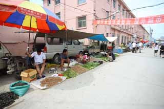 foto,tela,gratis,paisaje,fotografía,idea,Un mercado de ganancia rojo hondo, Mercado, Compartimiento de calle, Compras, Vida