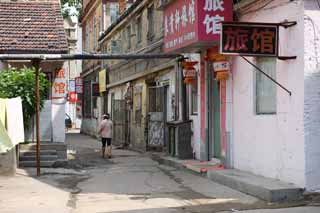 fotografia, materiale, libero il panorama, dipinga, fotografia di scorta,Yantai architettura moderna, facendo il turista macchia, Architettura moderna, Un vicolo, ricorso