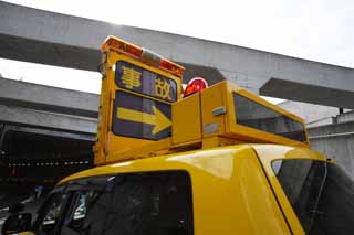 fotografia, materiale, libero il panorama, dipinga, fotografia di scorta,Macchina di lavoro di manutenzione di autostrada metropolitana, La macchina che funziona, Un incidente, Giallo, macchina di lavoro speciale