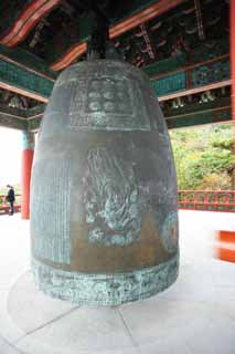 foto,tela,gratis,paisaje,fotografía,idea,Una campana de hermitage de caverna de piedra, Buddhism, Buddhism queda, Doncella celeste, Chaitya