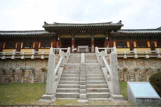 foto,tela,gratis,paisaje,fotografía,idea,El puerta de paraíso del templo de región del Buddha, Puente de flor de loto, Escalera de piedra, Puente de Shippo, Puente de piedra