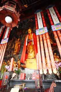 photo, la matière, libre, aménage, décrivez, photo de la réserve,Un temple de la balle, Chaitya, Image bouddhiste, Or, Faith