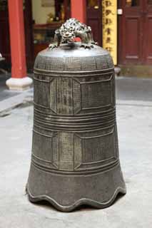 photo, la matière, libre, aménage, décrivez, photo de la réserve,Un temple de la balle, Chaitya, bête, cloche, Faith