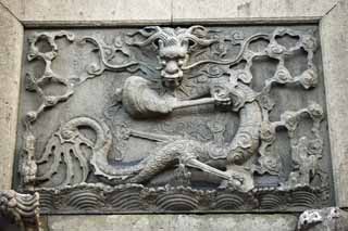 photo,material,free,landscape,picture,stock photo,Creative Commons,A YuGarden dragon, Joss house garden, , dragon, stone statue