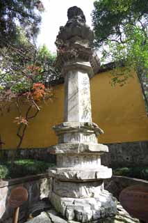 photo,material,free,landscape,picture,stock photo,Creative Commons,HangzhouLingyingTemple EastStoneSutraPllar, Buddhism, stone pillar, Buddhist image, Faith