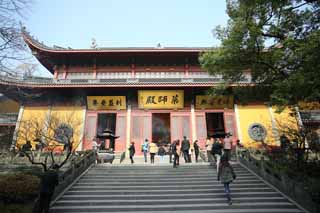 photo, la matière, libre, aménage, décrivez, photo de la réserve,HangzhouLingyingTemple soignent, Bouddhisme, Une lampe de l'encens, adorateur, Faith