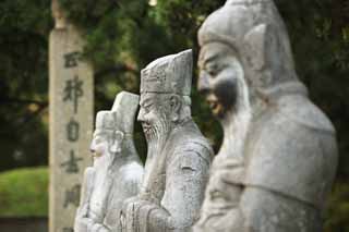 photo, la matière, libre, aménage, décrivez, photo de la réserve,Yue Fei temple, , Tadaomi, tombe, Devant de la tombe