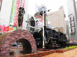 fotografia, materiale, libero il panorama, dipinga, fotografia di scorta,Una locomotiva di vapore, C11, ferrovia, , 