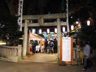 Foto, materieel, vrij, landschap, schilderstuk, bevoorraden foto,Ebisu Heiligdom, Torii, Vlag, Avond uitzicht, Lantaarn