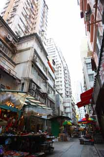 photo, la matière, libre, aménage, décrivez, photo de la réserve,D'après Hong-Kong, faisant les courses district, enseigne, construire, 