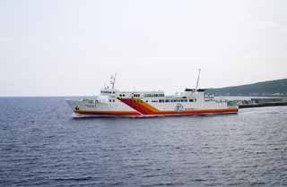 Foto, materiell, befreit, Landschaft, Bild, hat Foto auf Lager,Übersetzen Sie Boot, Schiff, Fähre, Meer, Insel