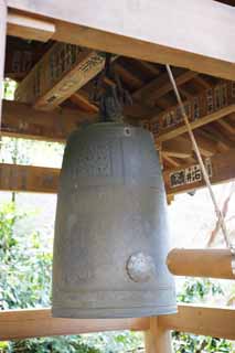 photo,material,free,landscape,picture,stock photo,Creative Commons,Zuisen-ji Temple bell, Chaitya, Zen Buddhism-like garden, Kamakura, Literature of the five Zen temples