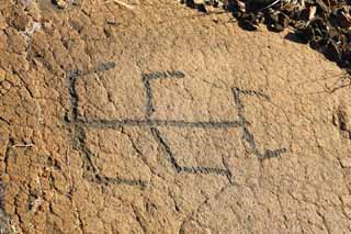 fotografia, materiale, libero il panorama, dipinga, fotografia di scorta,Puako Petroglyph, Lavico, Chiuda arte a chiave, Petroglyph, kaha-kii