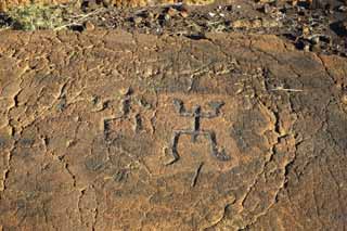 photo, la matière, libre, aménage, décrivez, photo de la réserve,Puako Petroglyph, Lave, Fermez à clé l'art, Petroglyph, kaha-kii