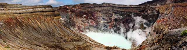 photo, la matière, libre, aménage, décrivez, photo de la réserve,Mt. Aso Mt. Naka-dake, lac de cratère, volcan, Un volcan actif, Mt. Aso