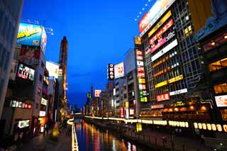 foto,tela,gratis,paisaje,fotografía,idea,Dotonbori, , , , 