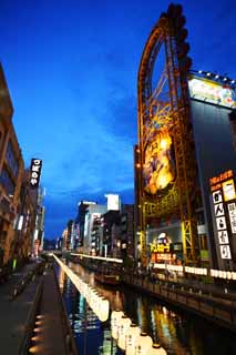 foto,tela,gratis,paisaje,fotografía,idea,Dotonbori, , , , 