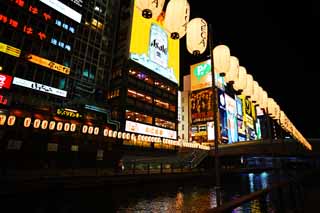 foto,tela,gratis,paisaje,fotografía,idea,Dotonbori, , , , 