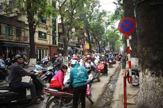 fotografia, materiale, libero il panorama, dipinga, fotografia di scorta,Hanoi di scuola elementare prima, , , , 