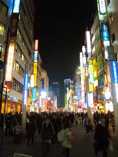 fotografia, materiale, libero il panorama, dipinga, fotografia di scorta,Ikebukuro Sunshine Street, , , , 