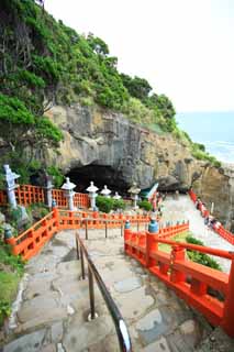 fotografia, materiale, libero il panorama, dipinga, fotografia di scorta,Udojingu, , , , 