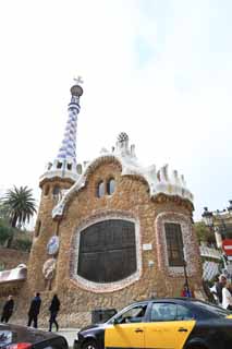 foto,tela,gratis,paisaje,fotografía,idea,Parque Güell, , , , 