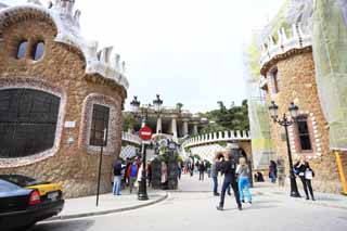 foto,tela,gratis,paisaje,fotografía,idea,Parque Güell, , , , 