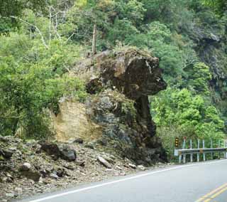 fotografia, material, livra, ajardine, imagine, proveja fotografia,Taroko Gorge, , , , 