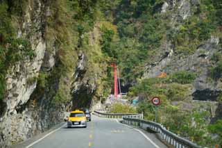 fotografia, material, livra, ajardine, imagine, proveja fotografia,Taroko Gorge, , , , 