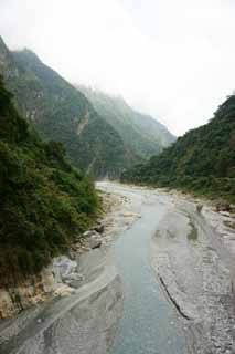 Foto, materiell, befreit, Landschaft, Bild, hat Foto auf Lager,Taroko, , , , 