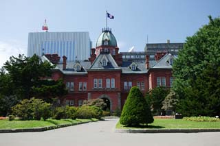 photo, la matière, libre, aménage, décrivez, photo de la réserve,Agence Hokkaido précédente, Agence Hokkaido, Il est construit de brique, visiter des sites pittoresques tache, Sapporo