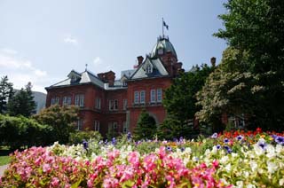 photo, la matière, libre, aménage, décrivez, photo de la réserve,Agence Hokkaido précédente, Agence Hokkaido, Il est construit de brique, visiter des sites pittoresques tache, Sapporo