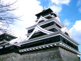 photo, la matière, libre, aménage, décrivez, photo de la réserve,Château Kumamoto, château, , , 