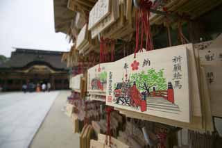 foto,tela,gratis,paisaje,fotografía,idea,Temma, Dazaifu santuario, Michizane Sugawara, Pastilla de votive, Santuario sintoísta, Dedicación