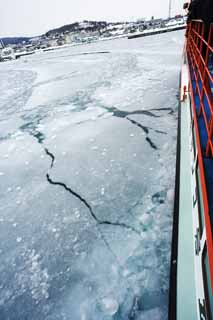 foto,tela,gratis,paisaje,fotografía,idea,Aplaste hielo de ventisquero, Hielo de ventisquero, Hielo, Puerto, Embarcación