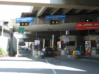 photo, la matière, libre, aménage, décrivez, photo de la réserve,Une entrée d'autoroute, autoroute, barrière de péage, porte, Une entrée