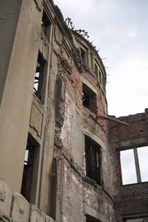 Foto, materieel, vrij, landschap, schilderstuk, bevoorraden foto,De Een-bombarderen Koepeltent, Wereldwijd cultureel heritage, Kernwapen, Oorlog, Narigheid