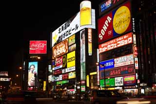 foto,tela,gratis,paisaje,fotografía,idea,La noche de una cosa de una hierba de pampas japonesa, Calle de neón, Illuminations, Luz, Pueblo de noche