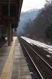 Foto, materiell, befreit, Landschaft, Bild, hat Foto auf Lager,Eine Plattform, Fährte, großgezogener Block, Station, Heim