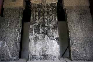 Foto, materiell, befreit, Landschaft, Bild, hat Foto auf Lager,Das Monument für HuQiu, Monument, Mauer, Stil der Handschrift, 