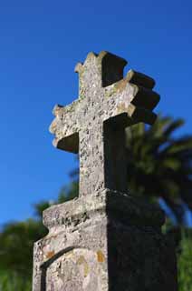 photo,material,free,landscape,picture,stock photo,Creative Commons,A Catholic gravestone, gravestone, Christianity, cross, graveyard