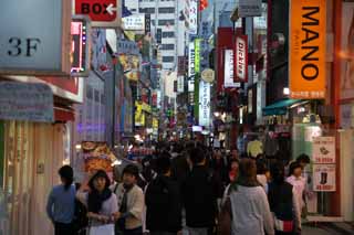 fotografia, materiale, libero il panorama, dipinga, fotografia di scorta,Fila di case lungo una strada urbana di Myondong, Neon, folla, ristorante, strada