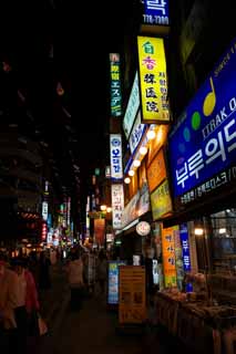 fotografia, materiale, libero il panorama, dipinga, fotografia di scorta,Fila di case lungo una strada urbana di Myondong, Neon, farmacia, ristorante, strada