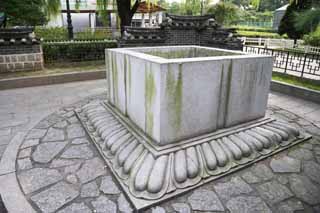 photo,material,free,landscape,picture,stock photo,Creative Commons,Mii of the ancestral mausoleum of the Imperial Family, Jongmyo Shrine, well, Granite, Water