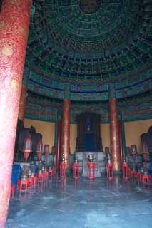 photo, la matière, libre, aménage, décrivez, photo de la réserve,Souverains et le Temple du Ciel, Comprimé ancestral, Pilier, Couleur pleine, Prière