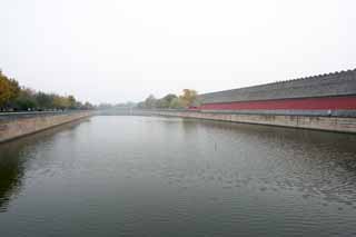 fotografia, materiale, libero il panorama, dipinga, fotografia di scorta,Città Proibita bambino barile Fiume, Castello, Difesa, Muri, Muro